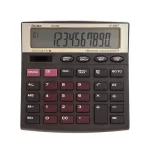 ماشین حساب آتیما مدل AT-555