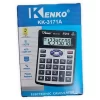 ماشین حساب کنکو مدل KK3171A