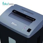 نمایندگی فروش کاغذ خردکن مهر مدل MM - 636 اداری آرا