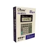 ماشین حساب کنکو مدل KK-8875-12