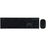 کیبورد و ماوس بی سیم تسکو مدل TKM 7020W