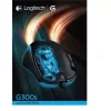 ماوس مخصوص بازی لاجیتک مدل G300s