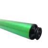 درام کپی شارپ AR-2120J