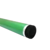 درام کپی شارپ AR-2120J