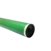 درام کپی شارپ AR-2120J