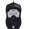 ماوس تسکو مدل TM 264N