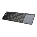 کیبورد تسکو مدل TKM7320B