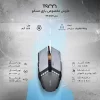 ماوس مخصوص بازی تسکو مدل TM 2021