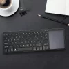 کیبورد تسکو مدل TKM7320B