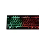 کیبورد بیاند مدل BK-7120RGB