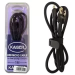 کابل شارژر و دیتا میکرو یک متری فست برزنتی Kaiser KA-M710