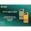 فلش مموری بکسو مدل B-310 ظرفیت 64 گیگ