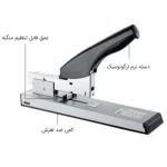 منگنه کی دبلیو تریو کد 050SAN