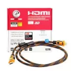 کابل HDMI مدل CC105 طول 1.5 متر