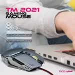 ماوس تسکو مدل TM 2021
