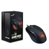 ماوس مخصوص بازی جنیوس Ammox X1-400