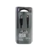 کابل پرینتر USB-C کی نت پلاس مدل PH-342 طول 1.5متر