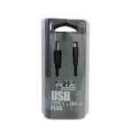 کابل پرینتر USB-C کی نت پلاس مدل PH-342 طول 1.5متر