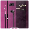 هدفون تسکو مدل TH 5077