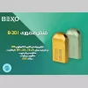 فلش مموری بکسو مدل B-301 ظرفیت 32 گیگ