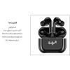 هدفون بی سیم اکو مدل E29