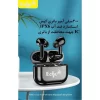 هدفون بی سیم اکو مدل E29