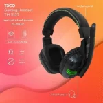 هدست مخصوص بازی تسکو مدل TH 5127