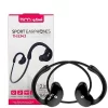 هدفون بی سیم تسکو مدل TH 5343
