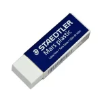 پاک کن استدلر مدل Mars Plastic پاک کن استدلر مدل Mars Plastic