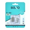 فلش مموری بکسو مدل B-303 ظرفیت 16 گیگابایت