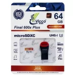 کارت حافظه میکرو ۶۴ گیگ ویکومن Vicco Man Final 600x Plus U3 90MB/s + رم ریدر