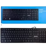 کیبورد بیاند مدل BK-3880 به همراه حروف فارسی