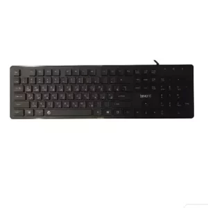 کیبورد بیاند مدل BK-2280