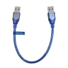 کابل لینک USB درجه یک نوع USB 2.0 به طول 40 سانتی متر