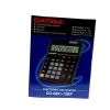 ماشین حساب کاتیگا مدل CD-2691