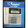 ماشین حساب کنکو مدل KK-900A