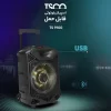 اسپیکر تسکو مدل TS 1900 با میکروفن