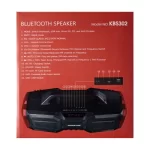 اسپیکر بلوتوثی قابل حمل کینگ استار مدل KBS302