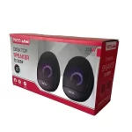 اسپیکر دسکتاپ تسکو مدل TS-2059