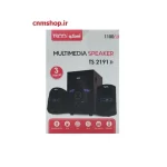 اسپیکر رومیزی تسکو مدل TS 2191