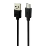 اسپیکر بلوتوثی و قابل حمل تسکو مدل TS 2323