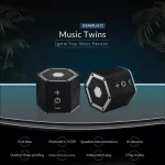اسپیکر دوتکه بلوتوثی اوریکو مدل SOUNDPLUS-T2