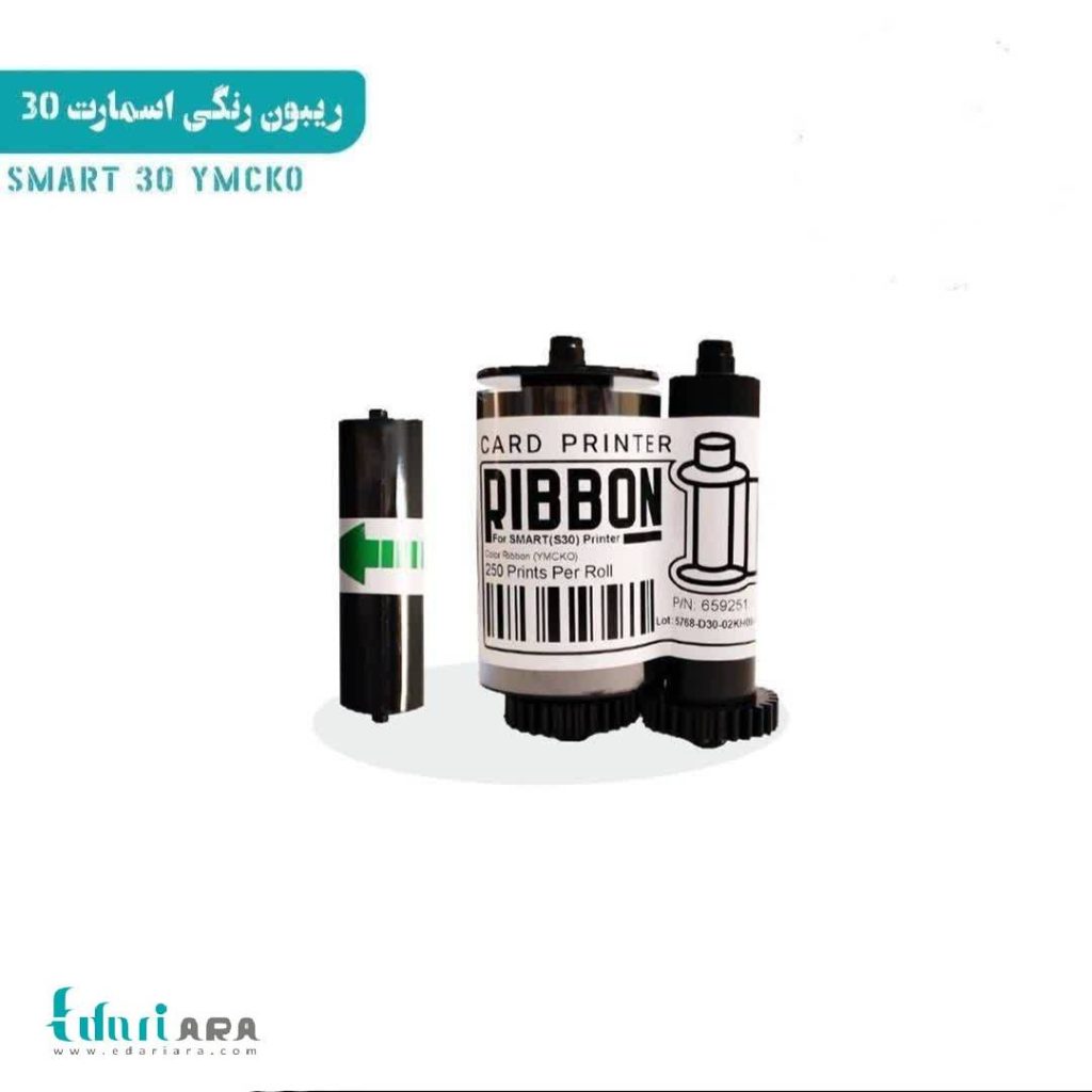 ریون رنگی 30 اداری آرا