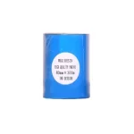 ریبون وکس رزین لیبل پرینتر مدل Ribbon ۸۰*۳۰۰ Wax Resin