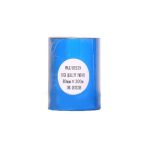 ریبون وکس لیبل پرینتر مدل Ribbon ۸۰*۳۰۰ Wax