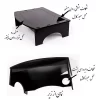 زیر مانیتوری آرگونومیک آرمو | ARMO مدل A-110