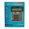 ماشین حساب رومیزی سیتیشن ct-3214