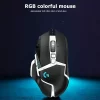 ماوس لاجیتک مدل G502 SE Hero High Performance RGB colorful