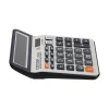 ماشین حساب سیتزیو مدل CT-9918