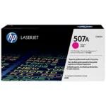 کارتریج پرینتر M570 اچ پی